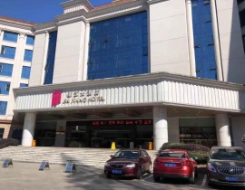 錦江大酒店