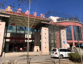 景泰酒店