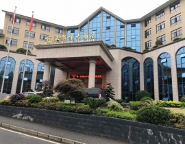 五指峰大酒店