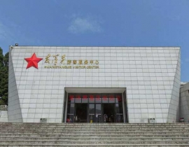 黃洋界游客服務(wù)中心